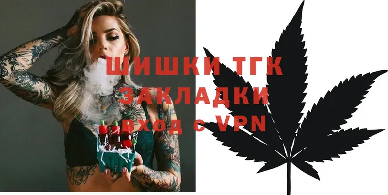 Каннабис OG Kush  Белокуриха 